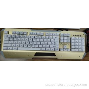wired colorful mechanical keyboard